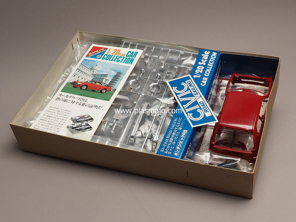 Thumbnail: Bandai 1/20 Honda Civic Road Sailing (#35260)