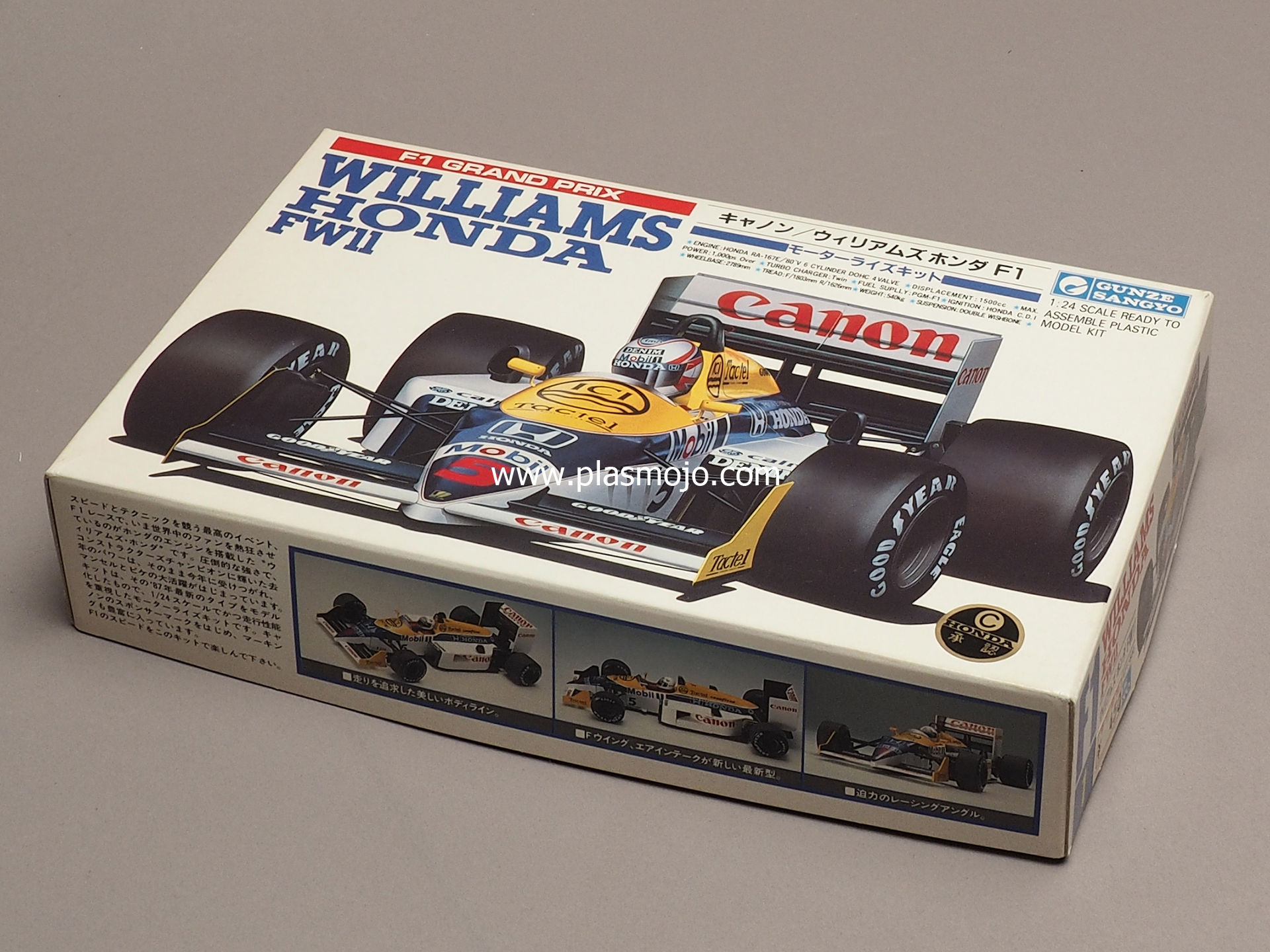 Gunze Sangyo 1/24 Williams Honda FW11 (#G-471)