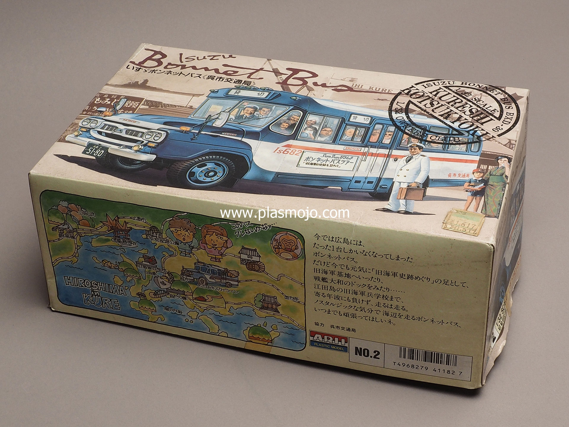 ARII 1/32 Isuzu Bonnet Bus (#41032)