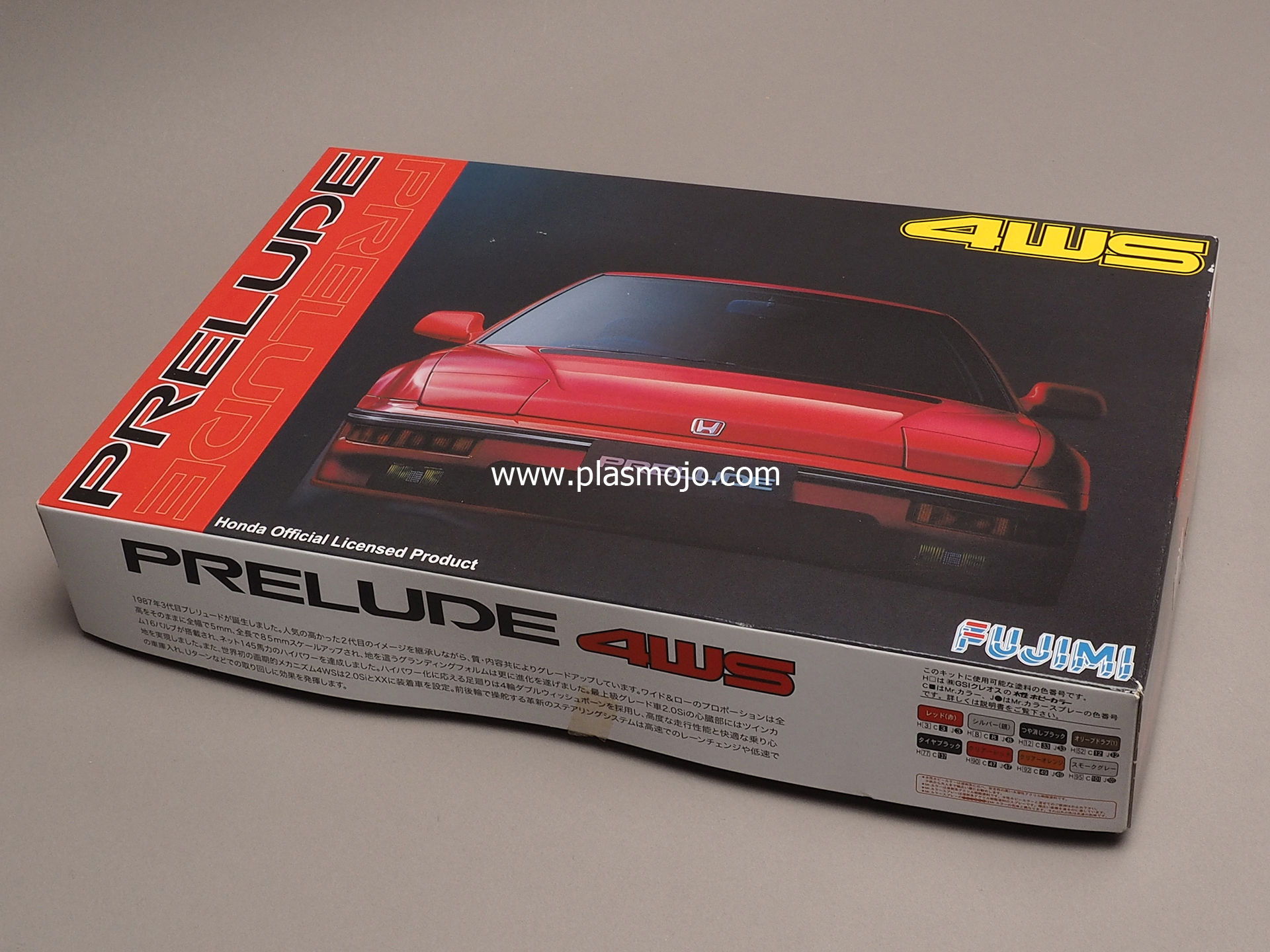 Fujimi 1/24 Honda Prelude 4WS 2.0Si 1987 (#038155)