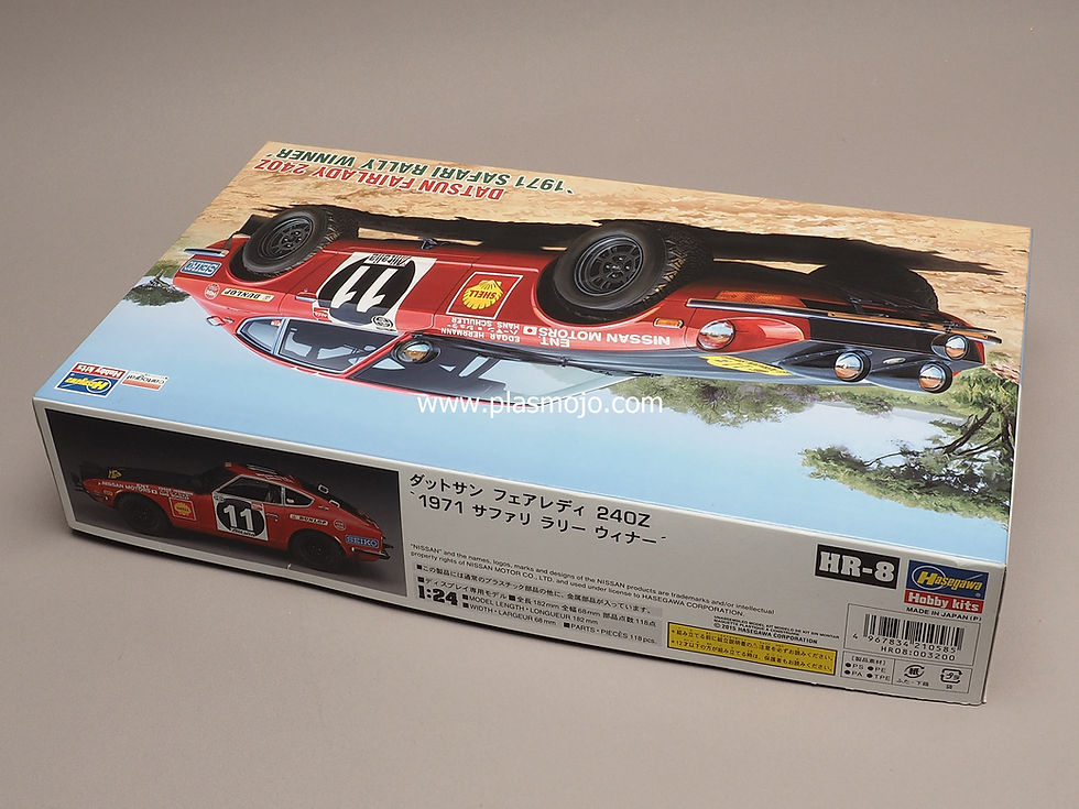 Thumbnail: Hasegawa 1/24 Datsun Fairlady 240Z '1971 Safari Rally Winner' (#21268)