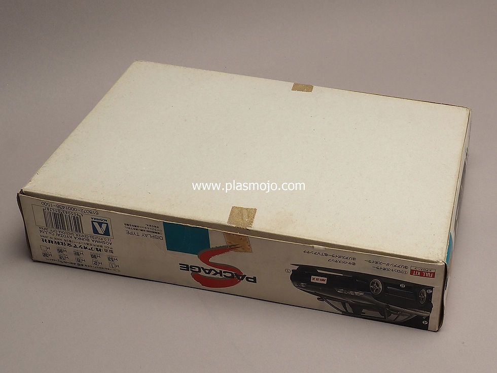 Thumbnail: Aoshima 1/24 Nissan Skyline 4 Door GTS-t Type M (#01438)