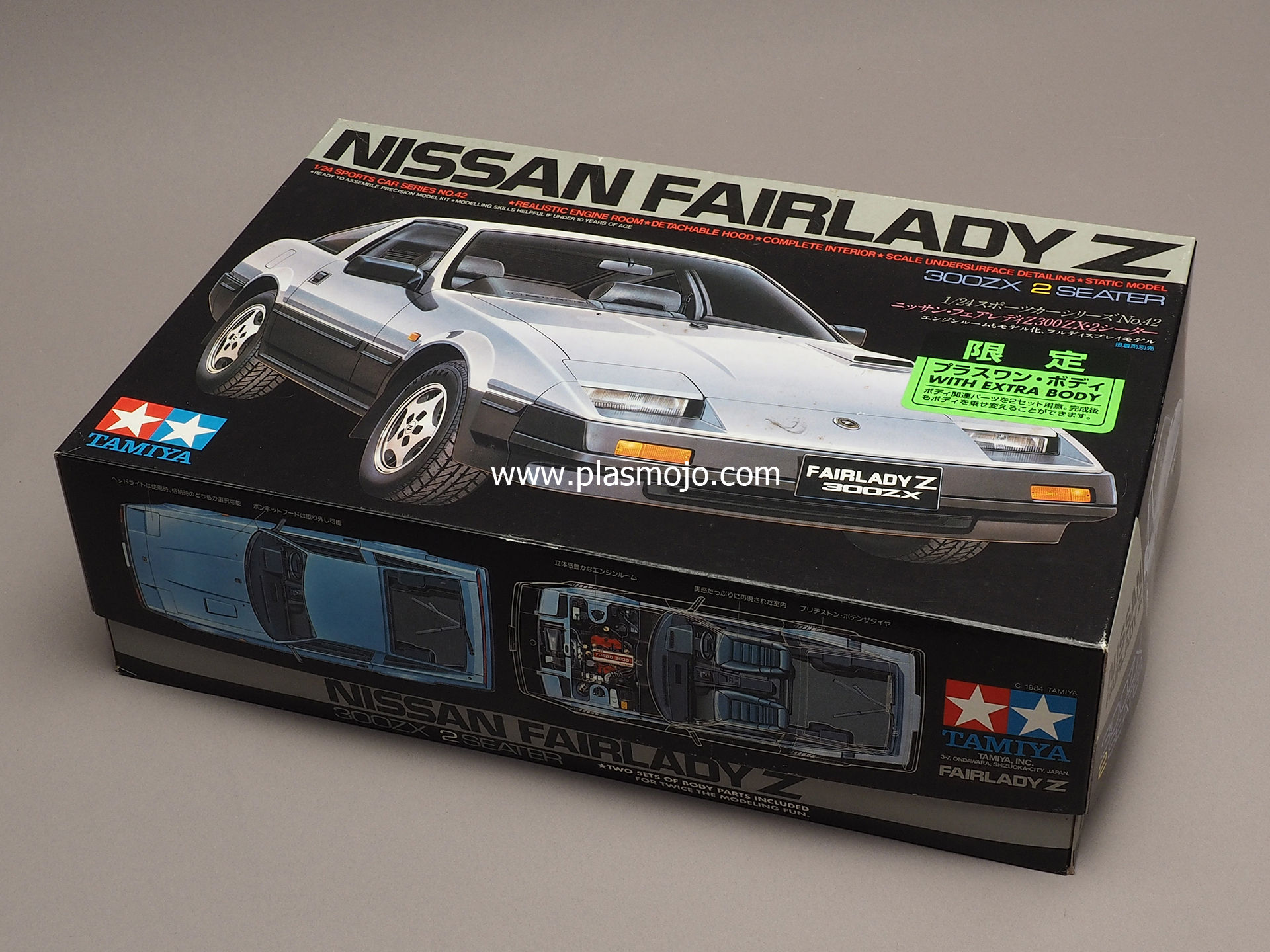 Tamiya 1/24 Nissan Fairlady Z 300ZX 2 Seater (w/Extra Body) (#89580)