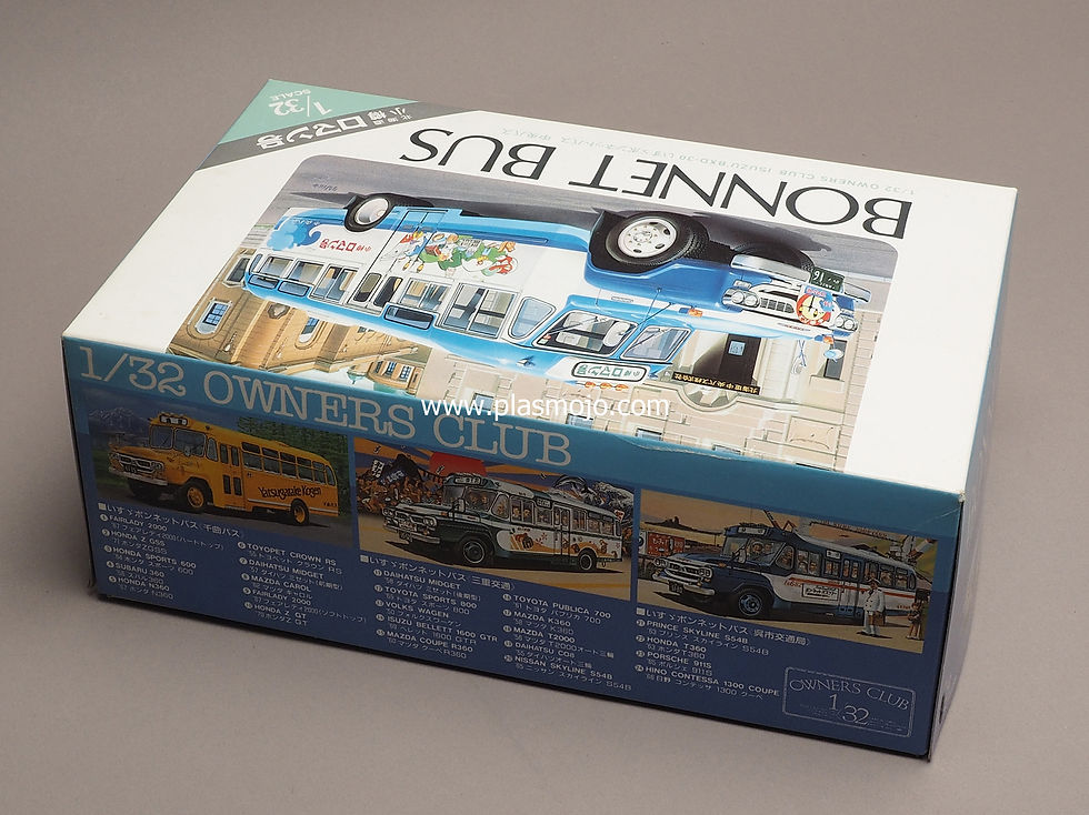Thumbnail: ARII 1/32 Isuzu Bonnet Bus Roman-Go (#41033)