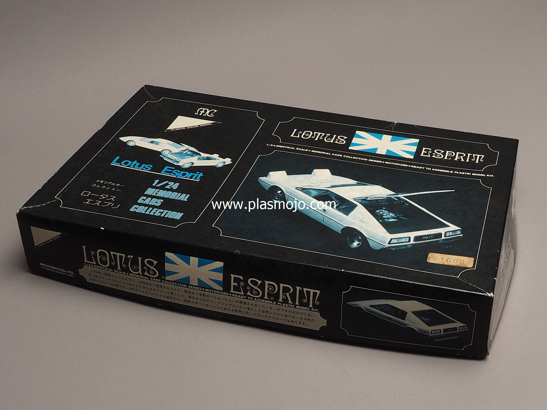 Nichimo 1/24 Lotus Esprit (#CH-2402)