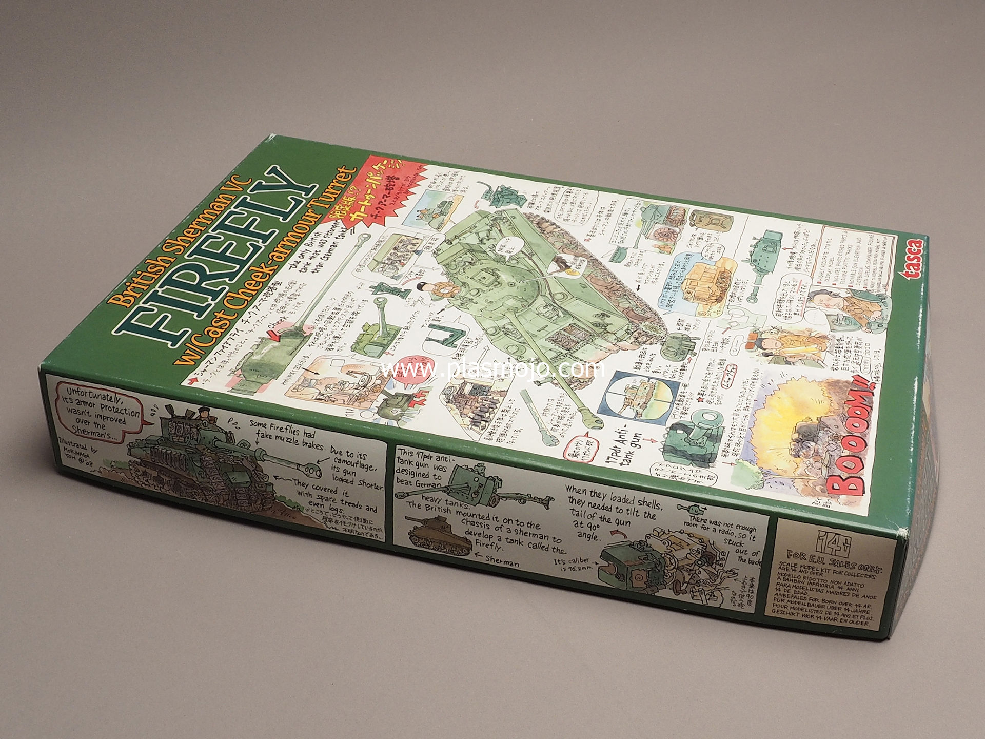 Tasca 1/35 British Sherman VC Firefly w/Cast Cheek-armour Turret (#35-011)