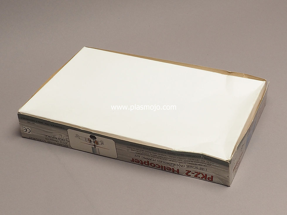 Thumbnail: Eduard 1/48 PKZ-2 Never Fighting Ladies Edition (#8015)