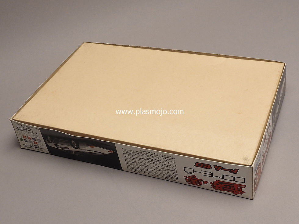 Thumbnail: Fujimi 1/24 Dome-0 (#03494)