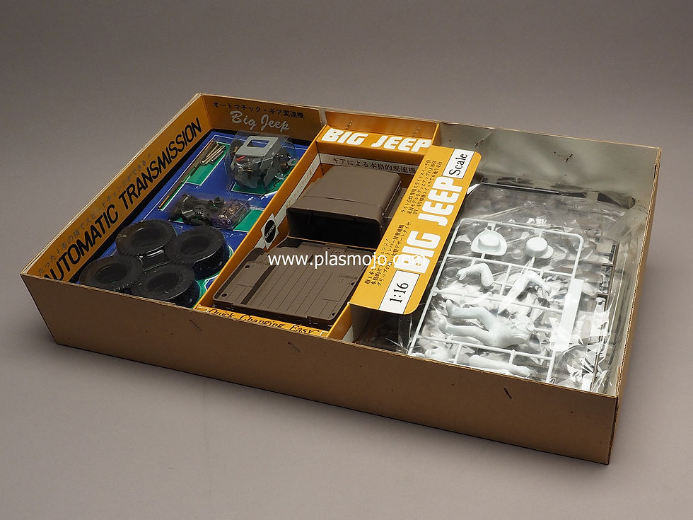 Thumbnail: Nichimo 1/16 MItsubishi Jeep H-J58 (#MC-1609)