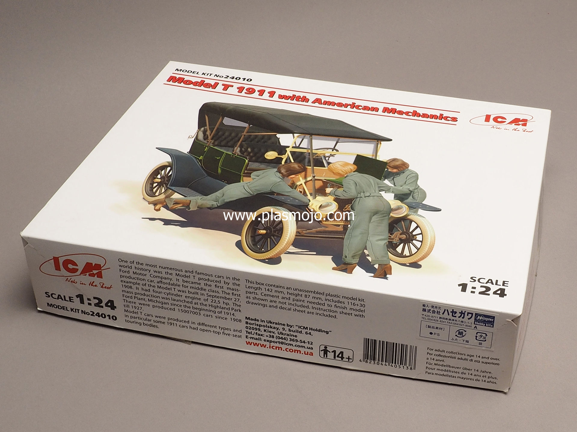 ICM 1/24 Model T 1911 Touring with American Mechanics (#24010)