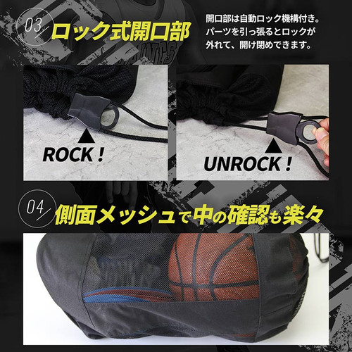バスケ用バッグ hooper バスケ用バッグ hooper バスケ用バッグ hooper HOOPS BAG