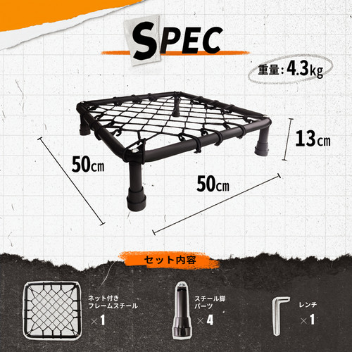 【開封済・未使用】Rankup sports　サイレントドリブラー　バスケ　練習 プロバスケチーム監修】 バスケットボール ドリブル 練習