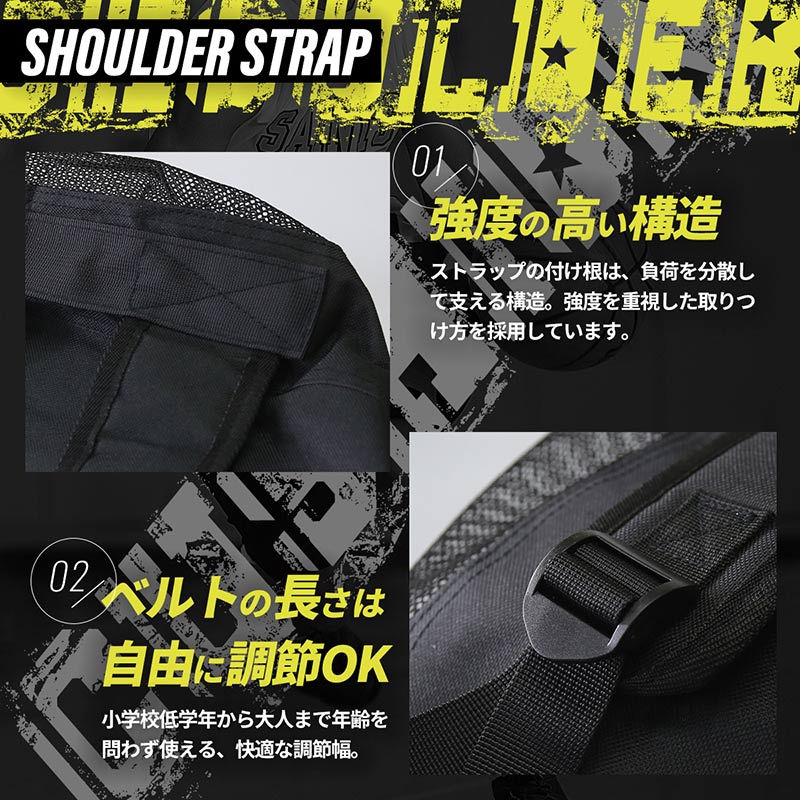 サムネイル： HOOPS BAG バスケットボール バッグ 大容量 ナップサック