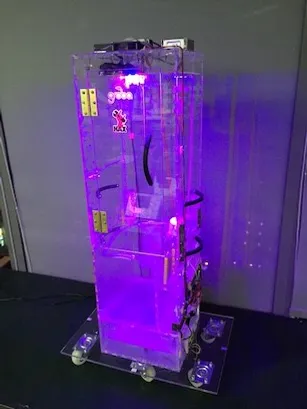 February 2016 Prototype