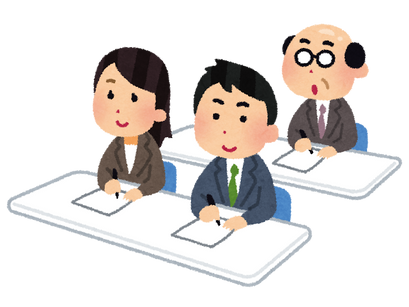 NPO学力向上研修「美作騒擾（みまさかそうじょう）の歴史に学ぶ」