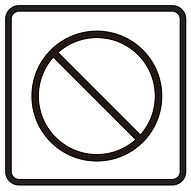 prohibited.jpg