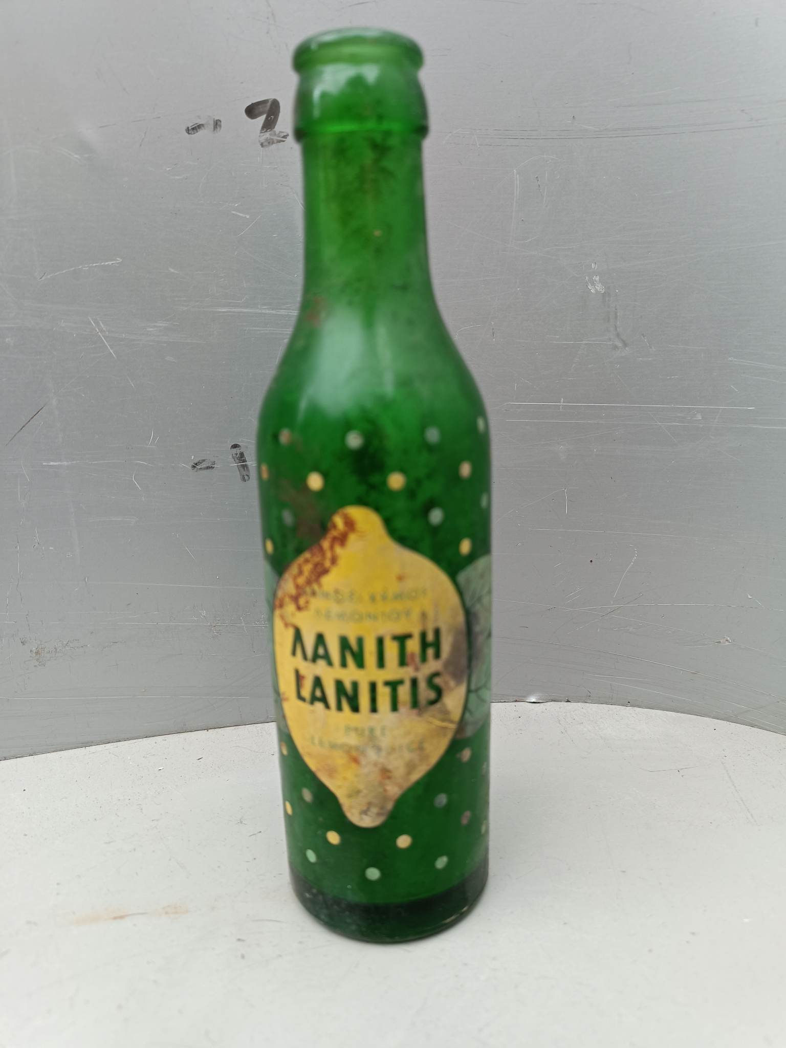 ΛΑΝΙΤΗΣ ΜΠΟΥΚΑΛΙ ΛΕΜΟΝΙΤΑ ΛΑΝΙΤΗΣ