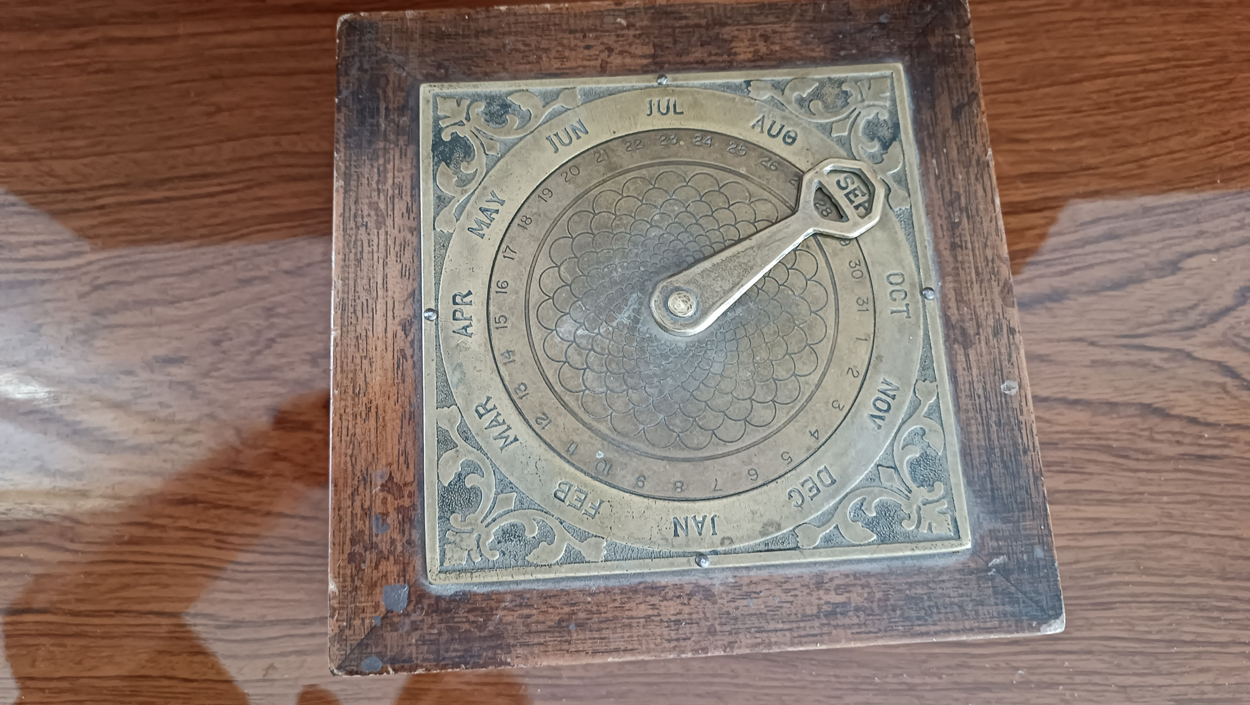 ΜΠΡΟΥΤΖΙΝΟ ΠΑΛΙΟ ΗΜΕΡΟΛΟΓΙΟ