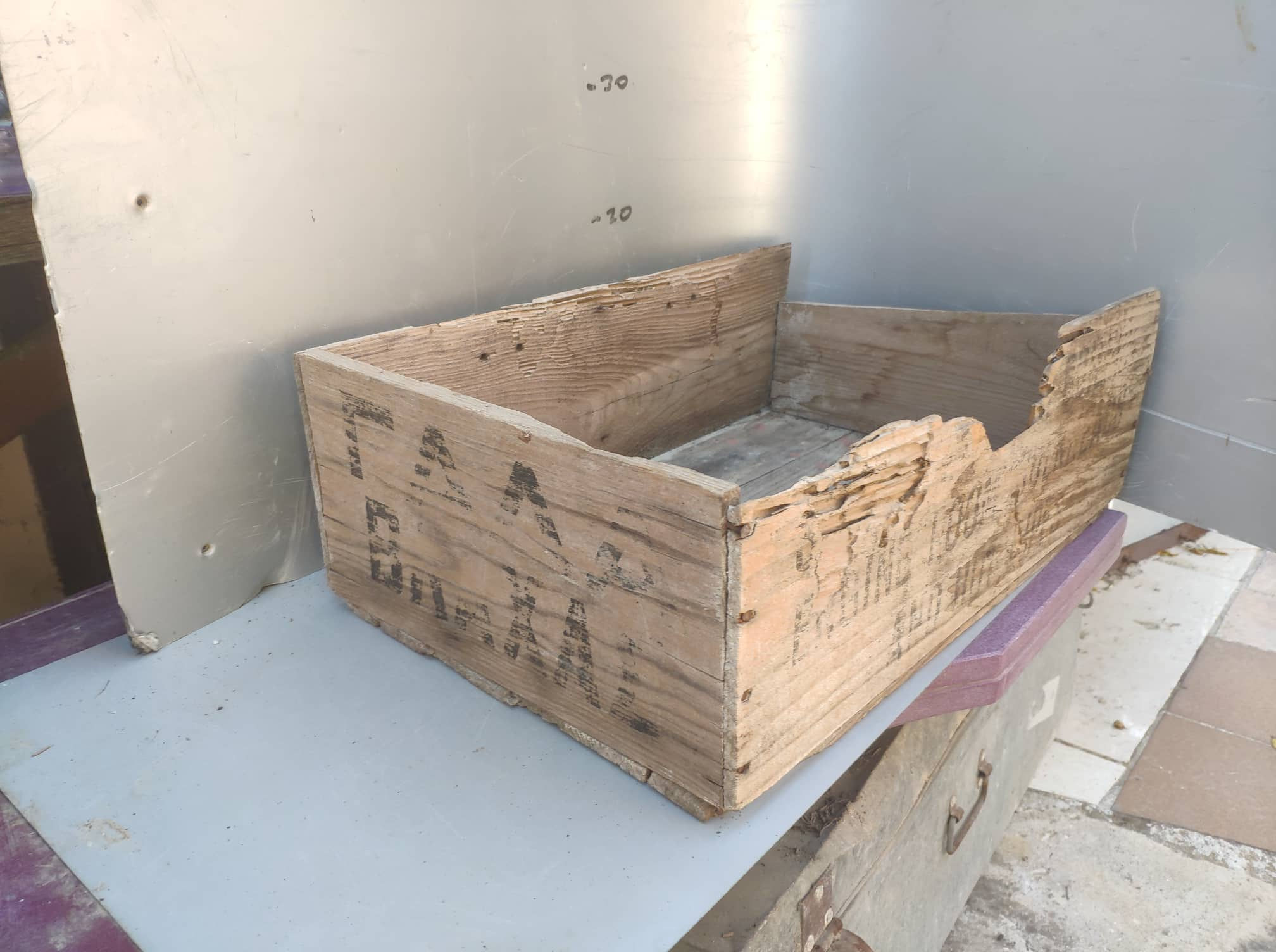 ΓΑΛΑ ΒΛΑΧΑΣ ΞΥΛΙΝΟ ΚΟΥΤΙ