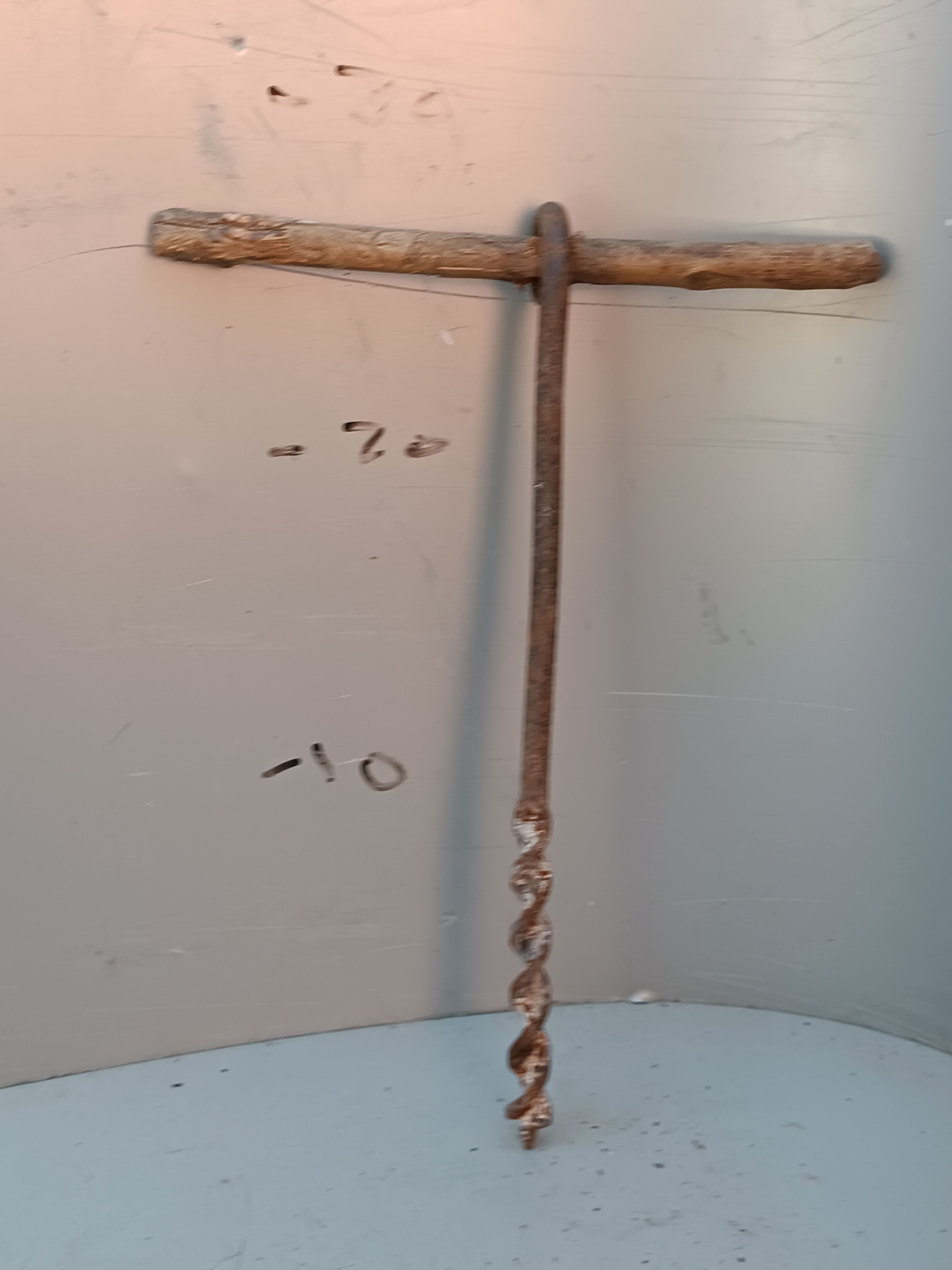 ΑΡΙΔΑ ΤΡΥΠΑΝΙ ΤΟΥ ΧΕΡΙΟΥ