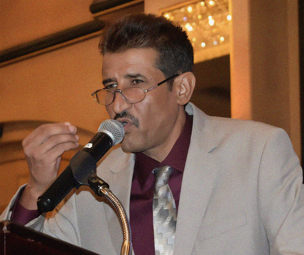 الشاعر العراقي عبد المنعم الأمير