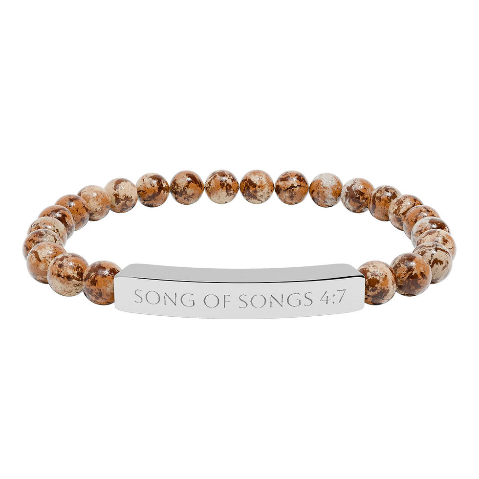 Thumbnail: Engravable Natural Stone Bead Bar Bracelet 