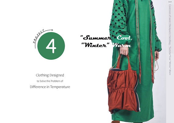 fashion 4 cover.jpg