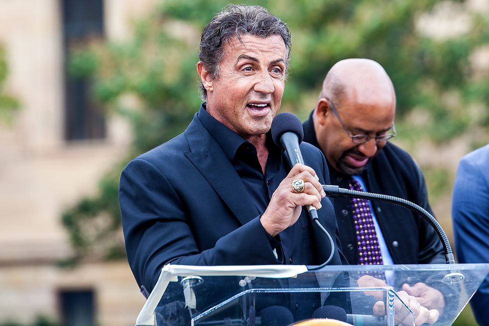 Sylvester Stallone Rocky