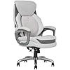 Sharper Image S600 Active Lumbar Ergonomic Bonded Leather Swivel Executive Massage Chair, White/Gray - Image 2