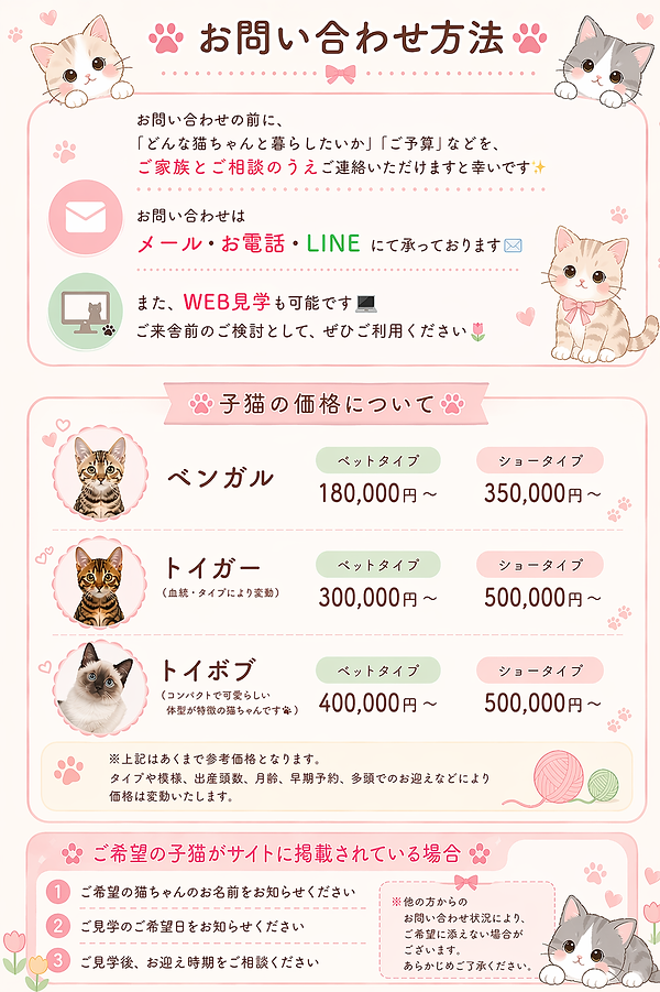 ChatGPT Image 2026年4月24日 17_01_30.png