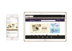 dummy iklan instagram & banner gramedia.