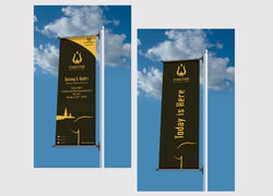 Truna Truni - Road Banner