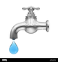 Leaking tap hi-res stock photography and images - Alamy.png