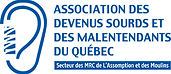 Logo de l'Association des devenus sourds et malentendants du Québec MRC Les Moulins et MRC de L'Assomption