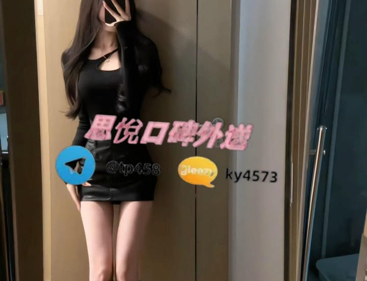 露西 166cm C 47kg 25歲 #台中車模