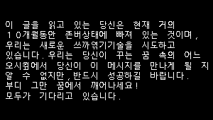 삼1b_3반 존버녀.png