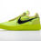 Miniatura: Air Force 1 x Off White "Volt"