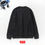 Miniatura: Sudadera Levis