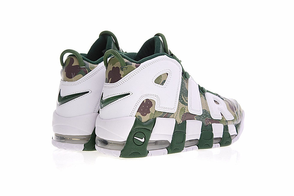 Miniatura: Air More Uptempo x Bape