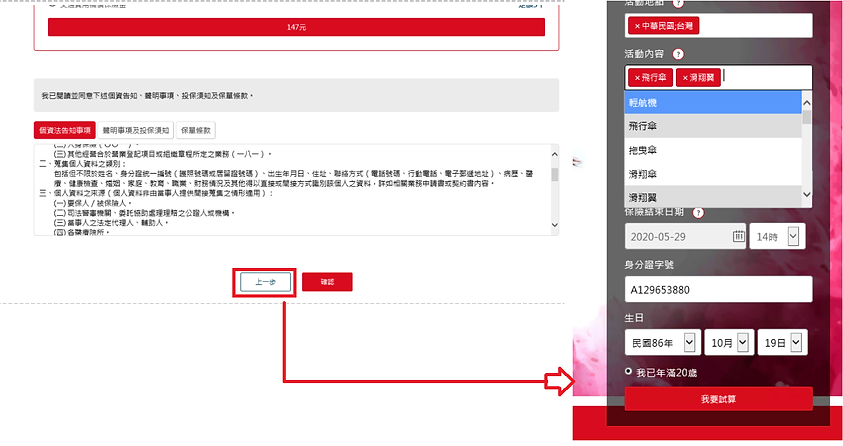 web1.png
