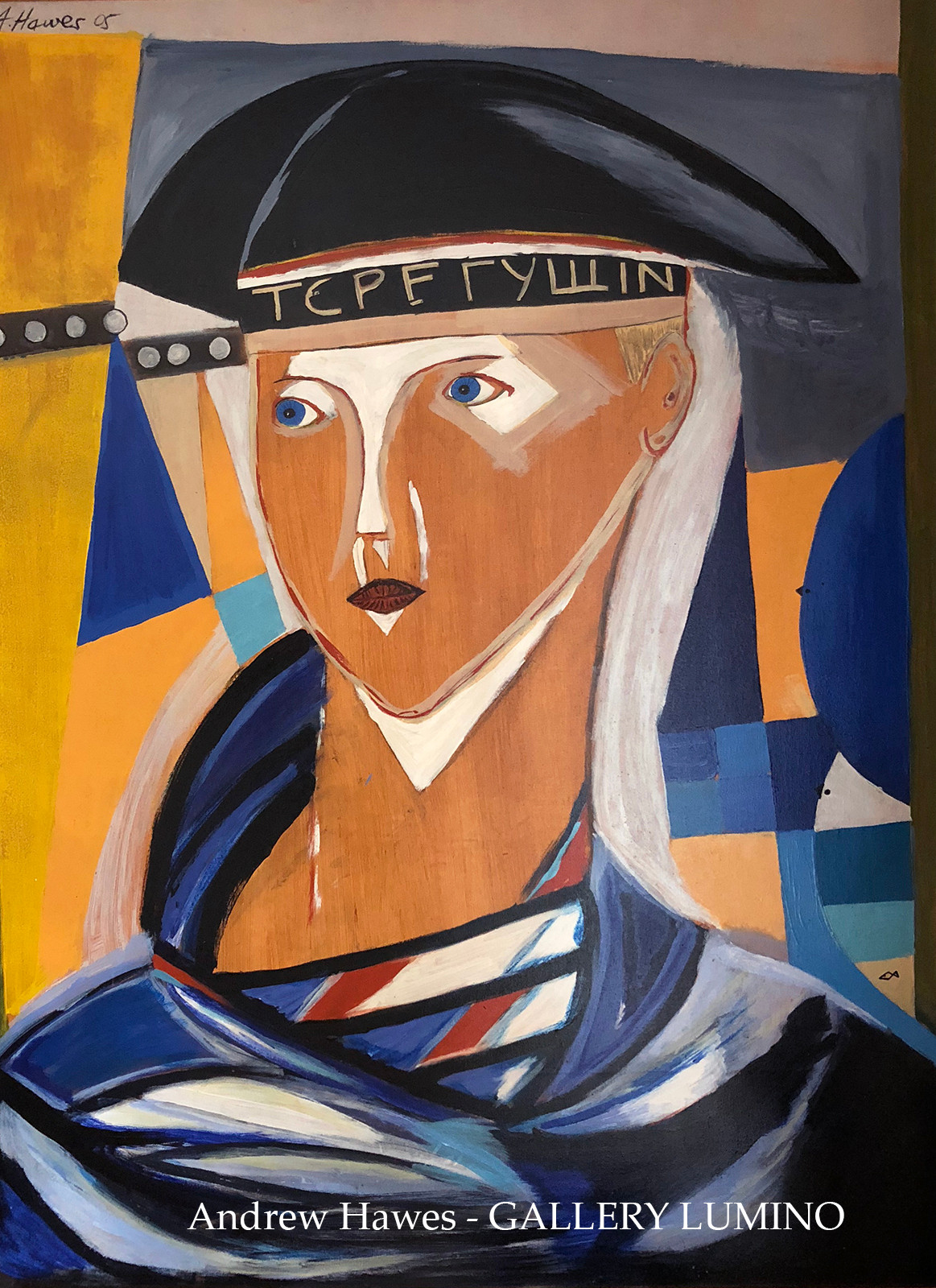 В е татлин картины