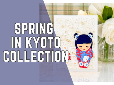 Spring In Kyoto Easy Card Idea