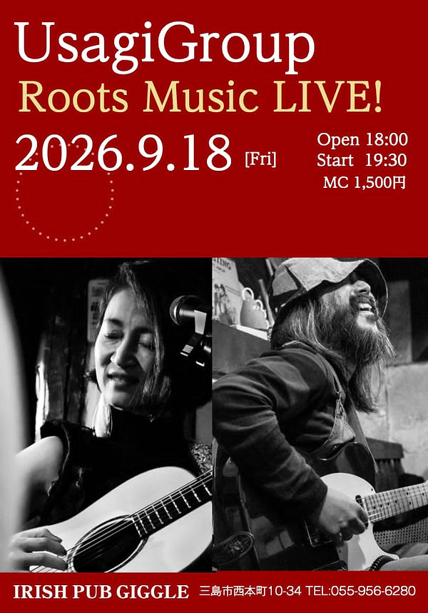 Usagi 2026.9.18.jpg