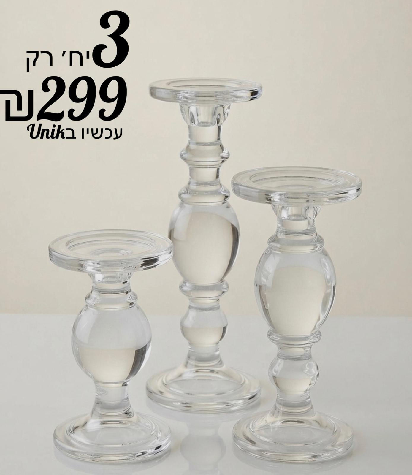 פמוטים    19-08-26-2-50