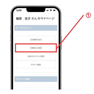 名称未設定のデザイン (19).jpg