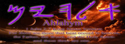 Alahym Front copy