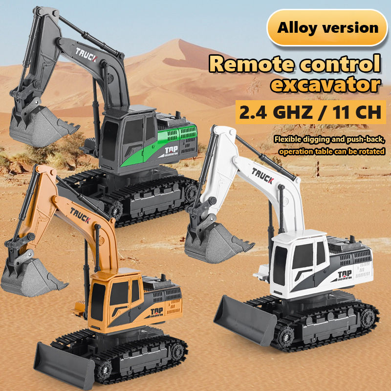 Thumbnail: 1/20 rc Bagger Auto 2,4g Modell Fernbedienung Engineering Fahrzeug Crawler Truc
