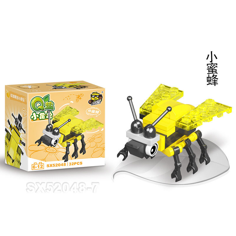 Thumbnail: 10 in 1 Mini Insect Series Building Block Butterflies Moth Mosquito Dragonfly B