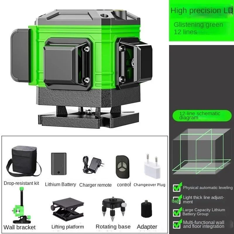 Thumbnail: 3d/4d 8/12/16 Linien Laser ebene grüne Linie selbst nivellierend 360 ° horizont