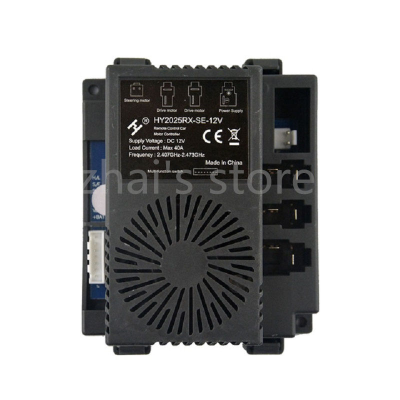 Thumbnail: Children's Electric Vehicle Controller Drift Receiver Remote Controll HY2025RX-